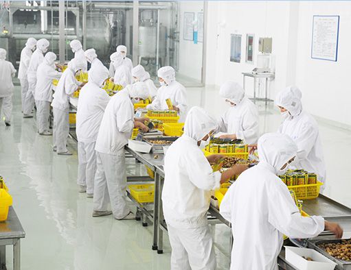 唐山栗圆实业有限公司