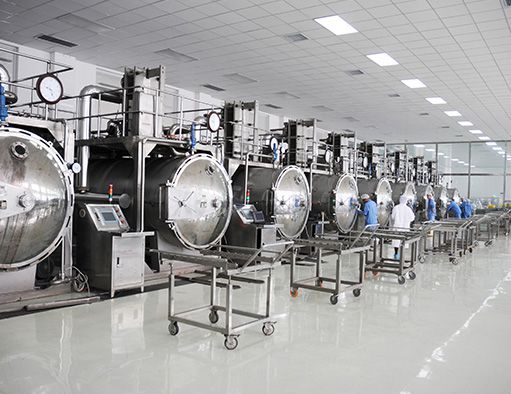 唐山栗圆实业有限公司