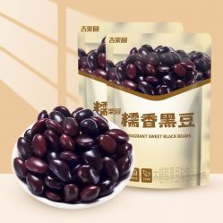 黑豆