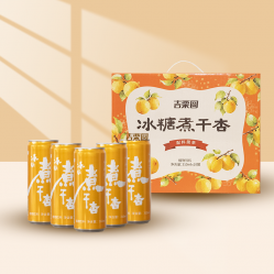 冰糖煮干杏
