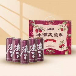 冰糖煮酸枣