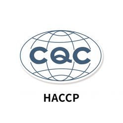 HACCP认证