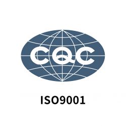 ISO9001认证