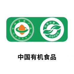 中国有机食品认证
